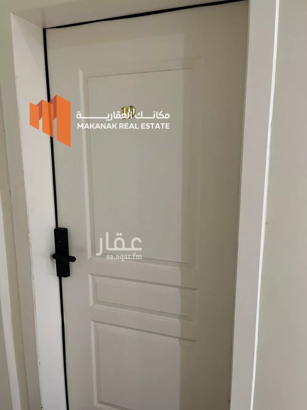 شقة 1 غرف في الحمرا 2