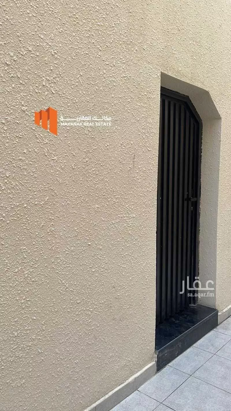 دور 4 غرف في المنار 3