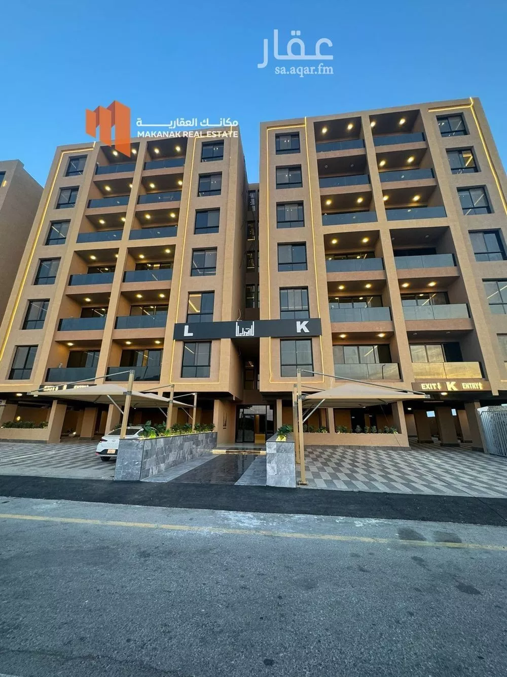 3 bedroom apartment in Ash Shulah 1