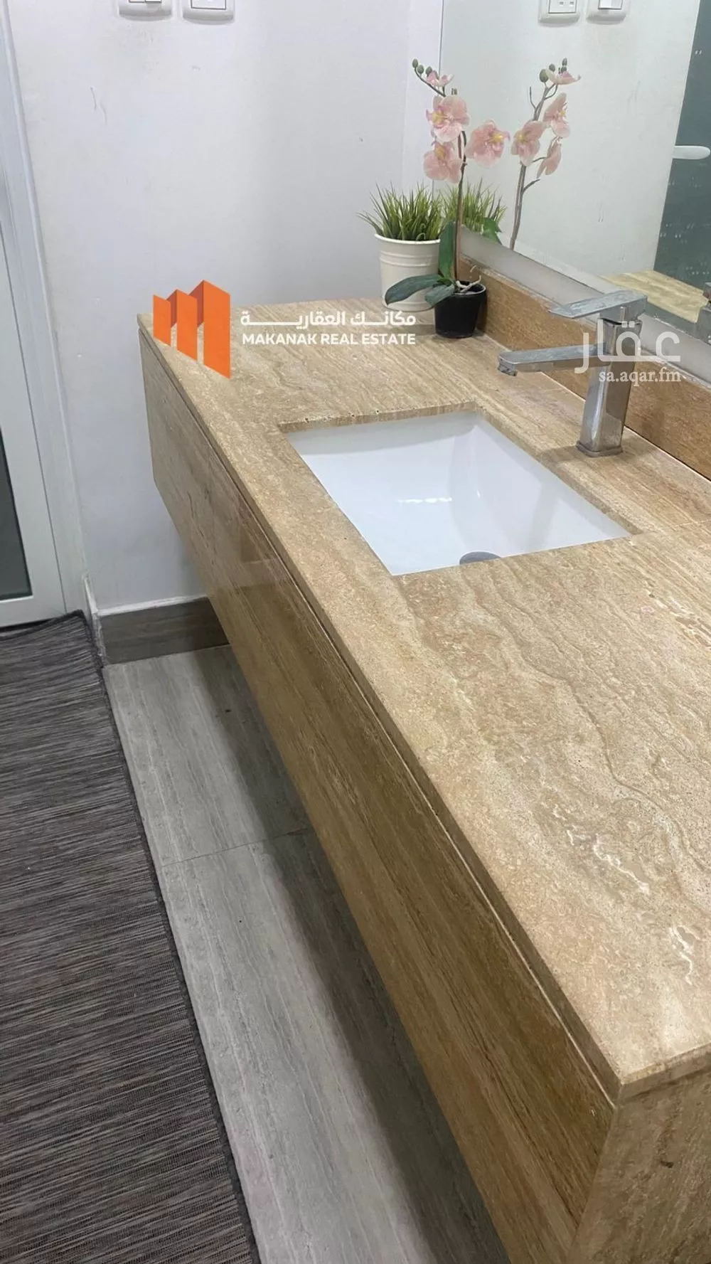 5 bedroom villa in Taibah 5