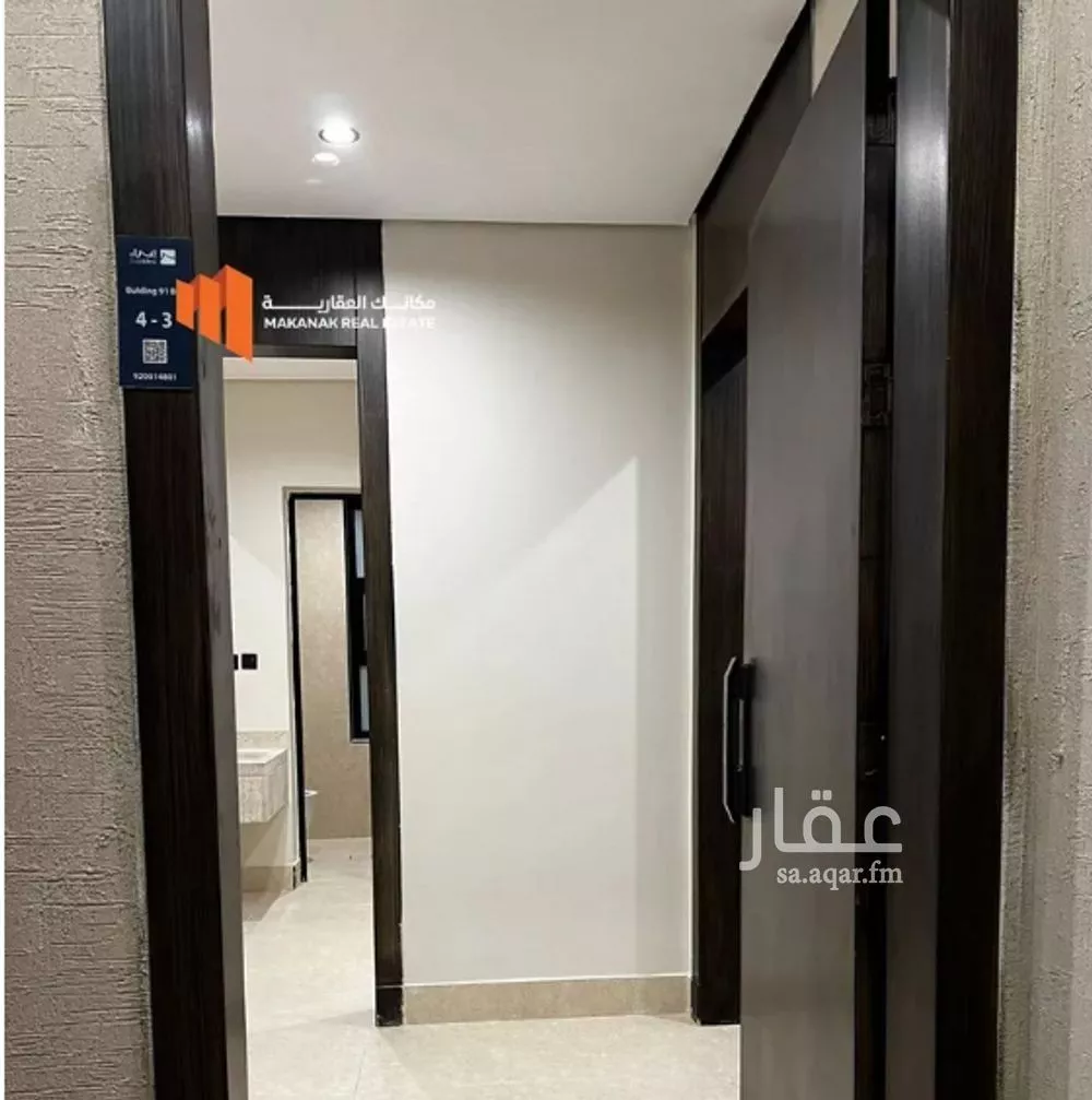 3 bedroom apartment in Ash Shulah, Eastern Province 4
