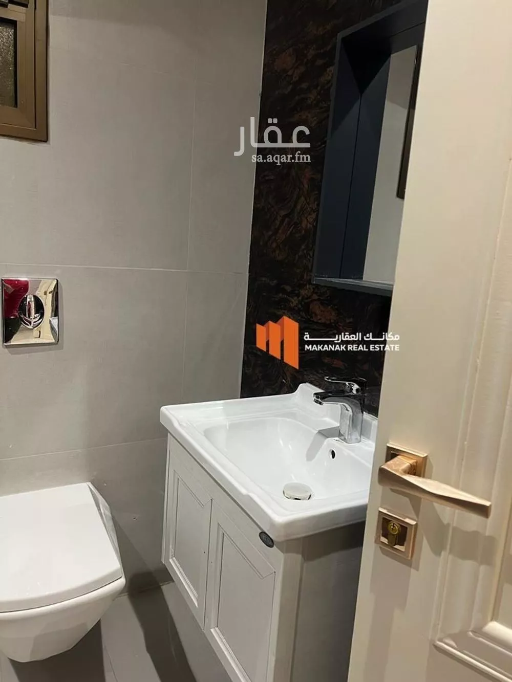 شقة 3 غرف في الجامعة، الظهران 14