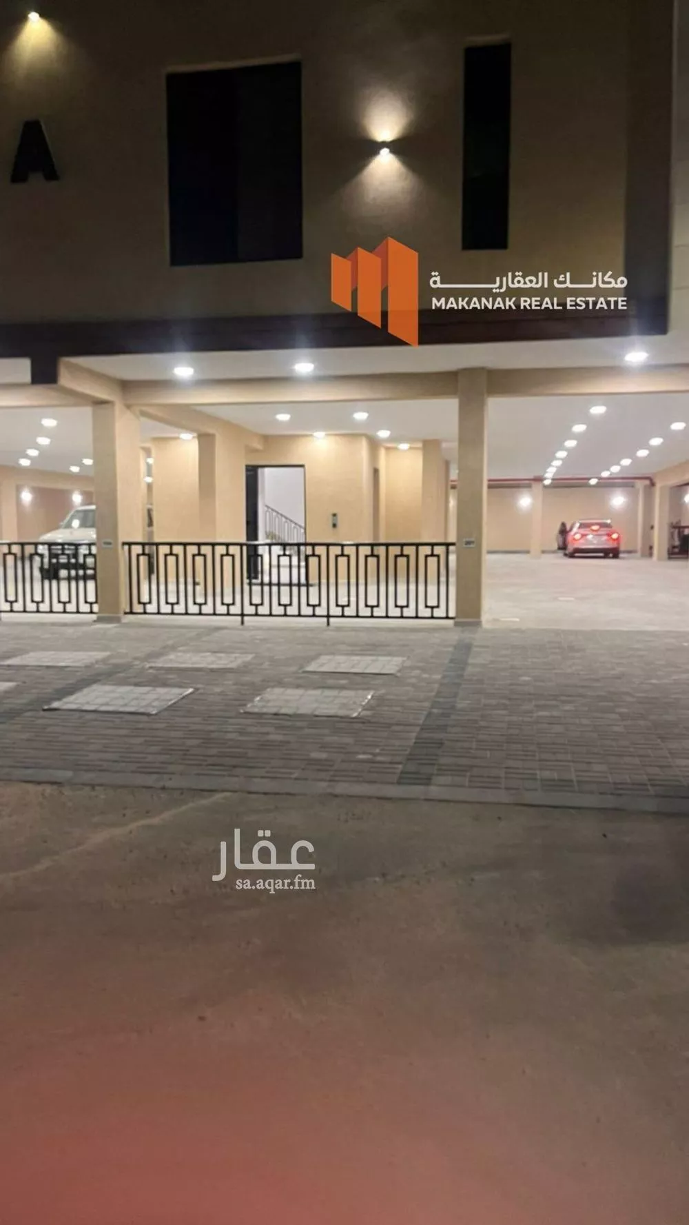 شقة 2 غرف في الحمرا، الخبر 13