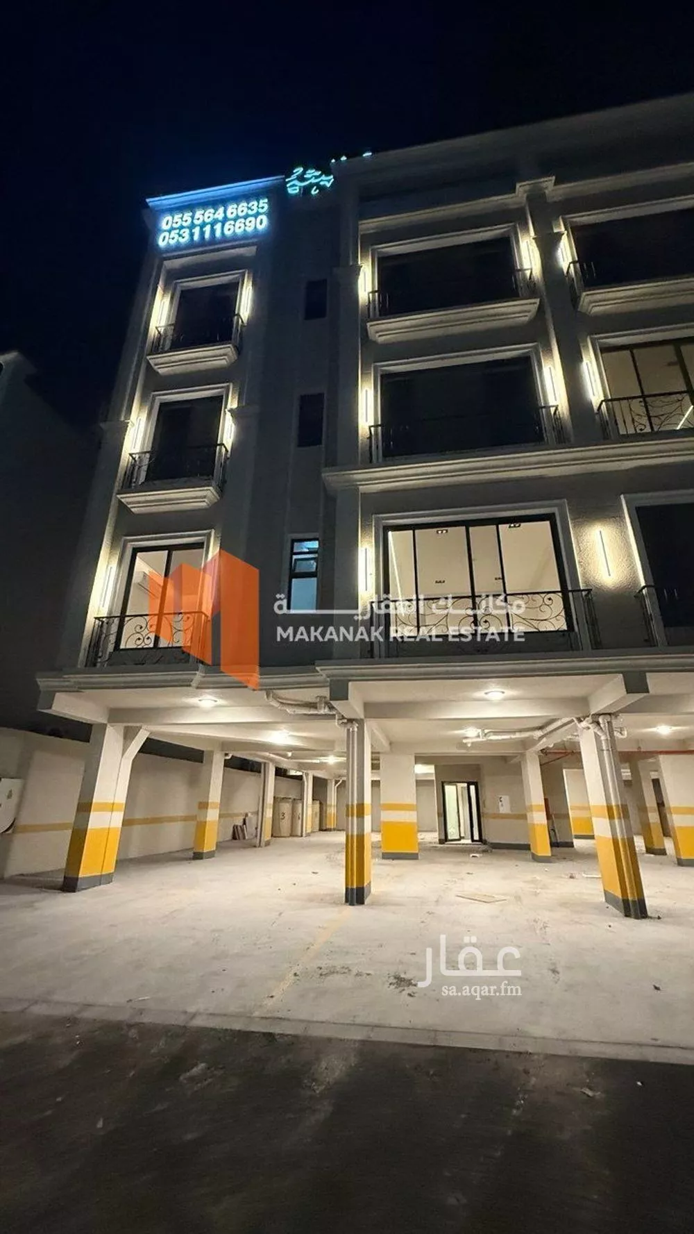 شقة 3 غرف في الامير محمد بن سعود 3