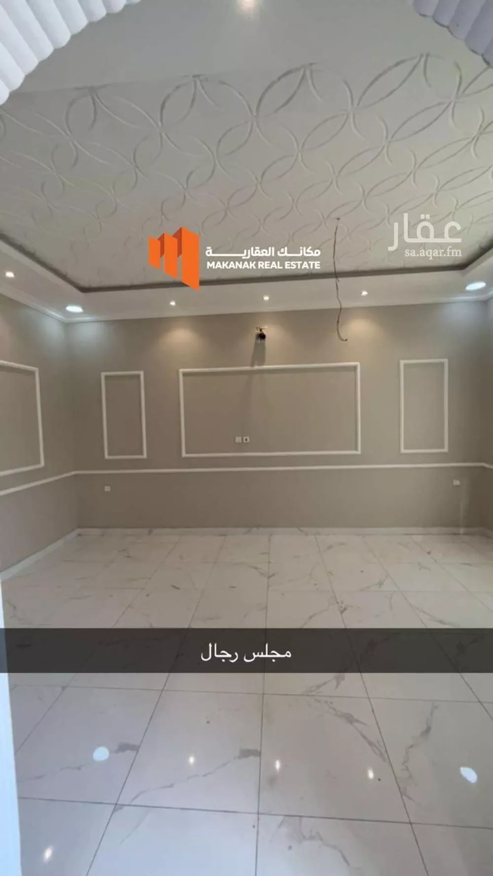 9 bedroom villa in Al Aqiq, Eastern Province 15