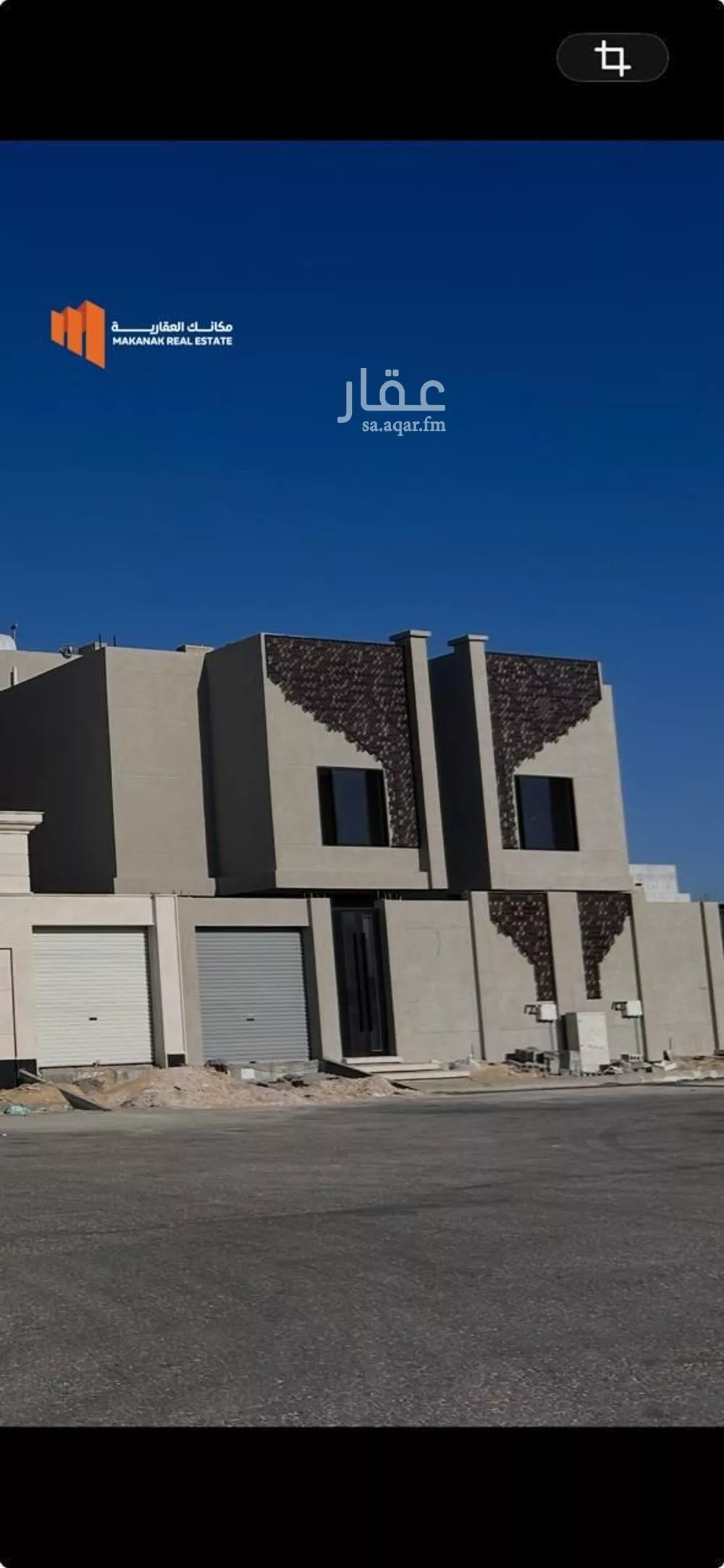 5 bedroom villa in As Sadafah 1
