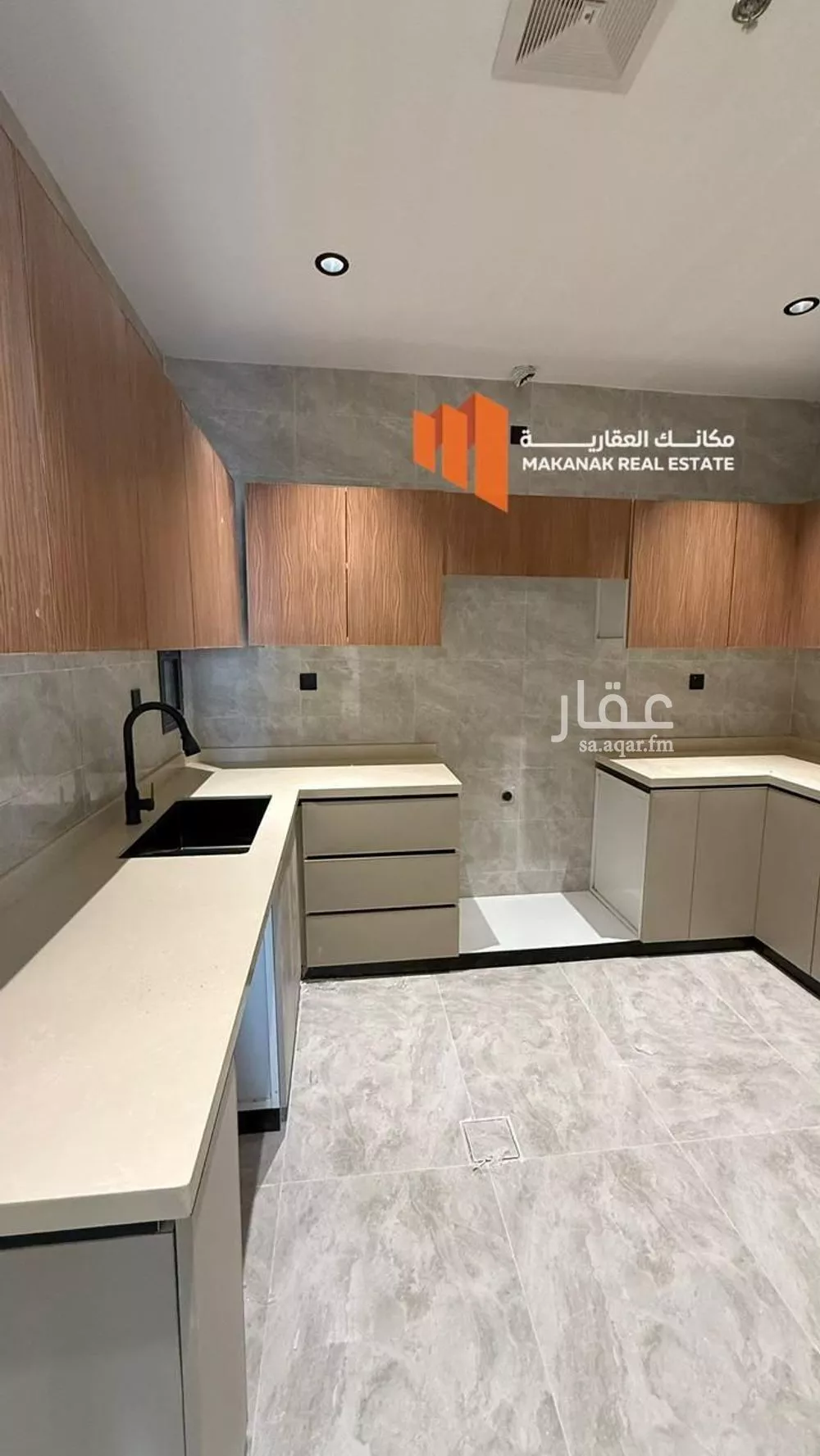 شقة 3 غرف في الحمرا 5