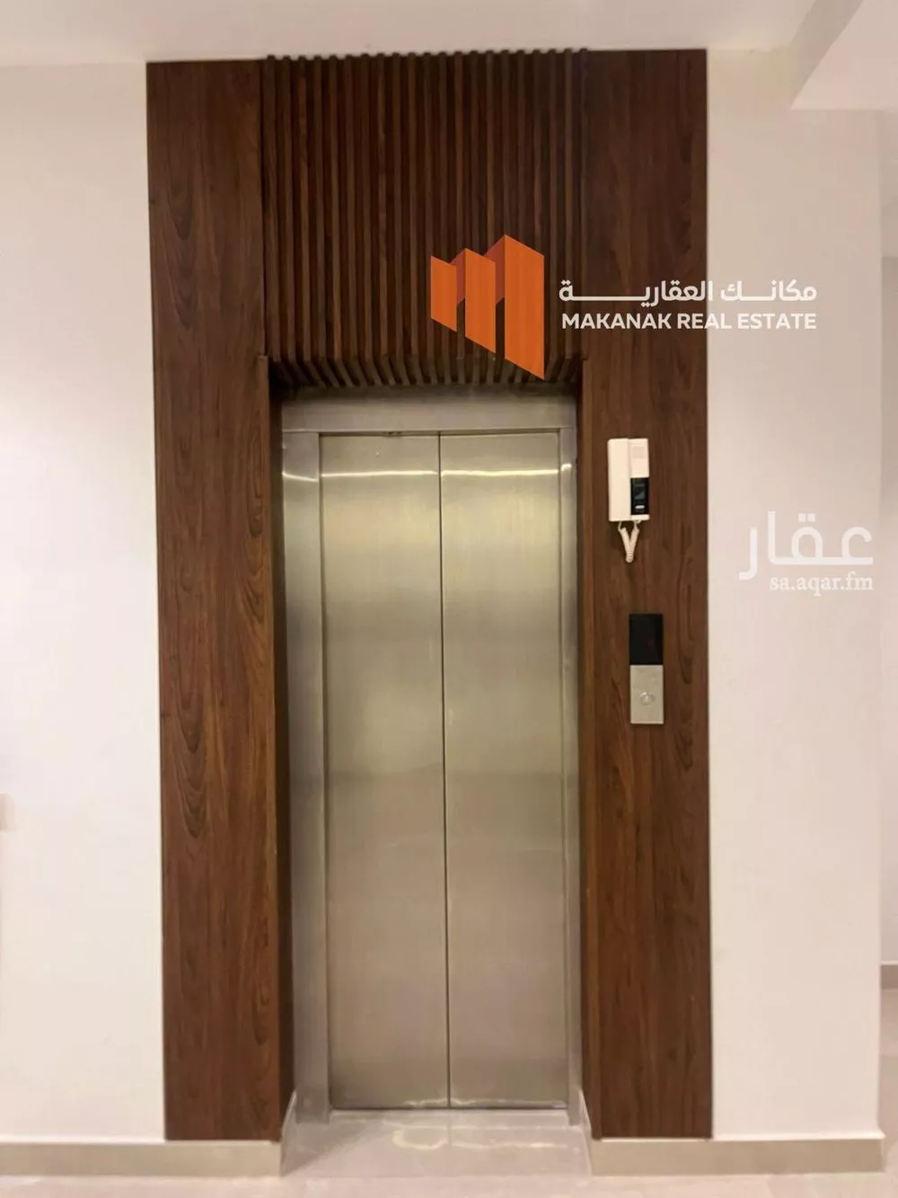 شقة 2 غرف في الحمرا 3