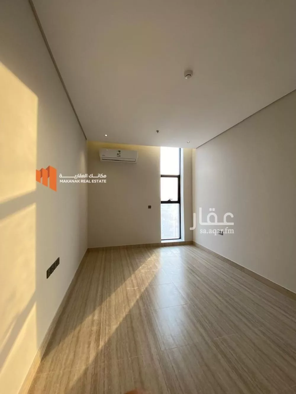 2 bedroom apartment in As Saif 5