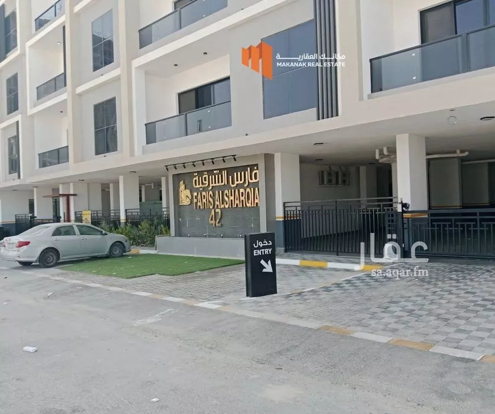 شقة 3 غرف في الصدفة 1