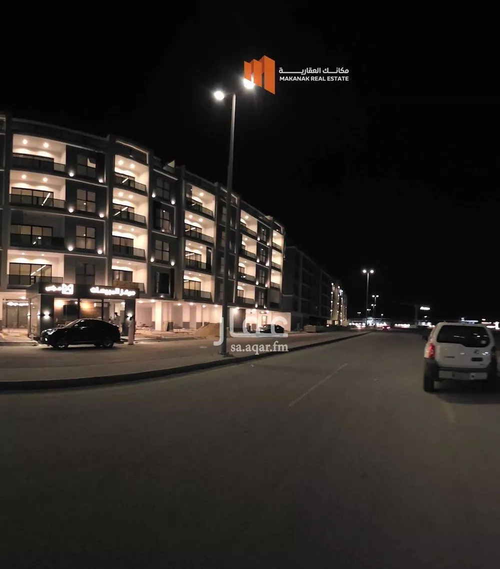 شقة 3 غرف في الصدفة 2