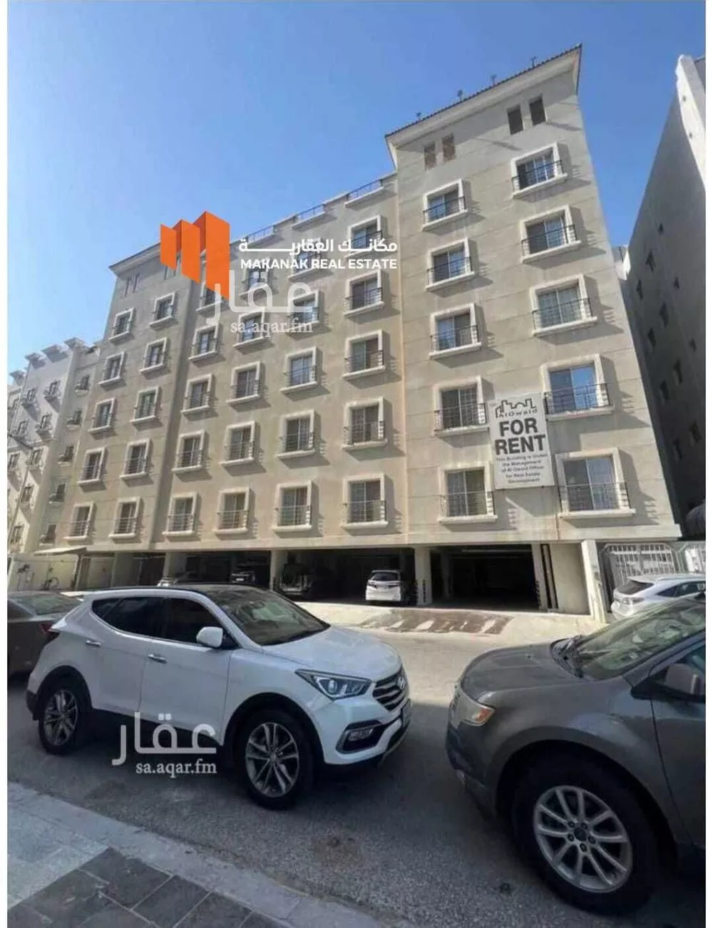 3 bedroom apartment in Al Bandariyah 1