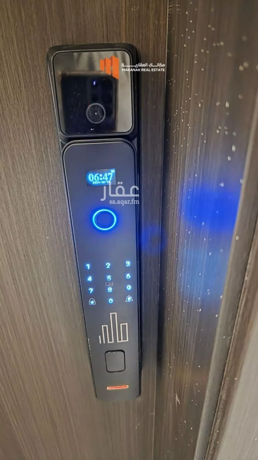 4 bedroom apartment in Ash Shati Al Gharbi, Eastern Province 7