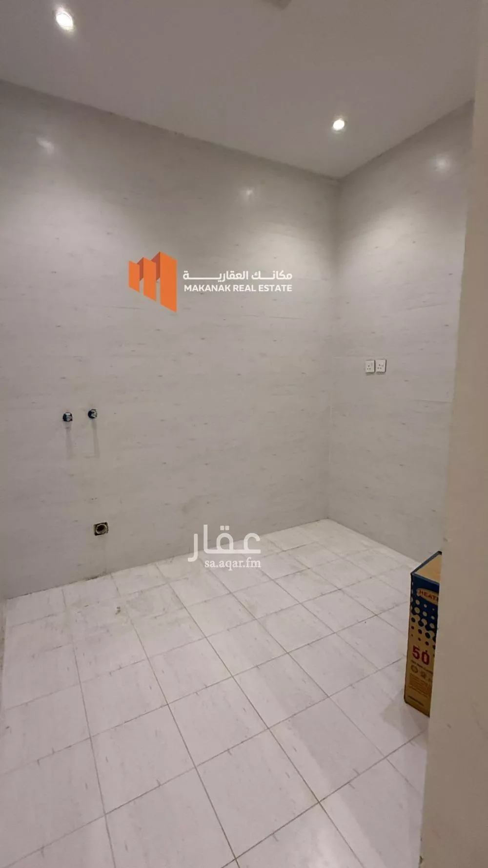 4 bedroom villa in Al Aqiq, Eastern Province 24