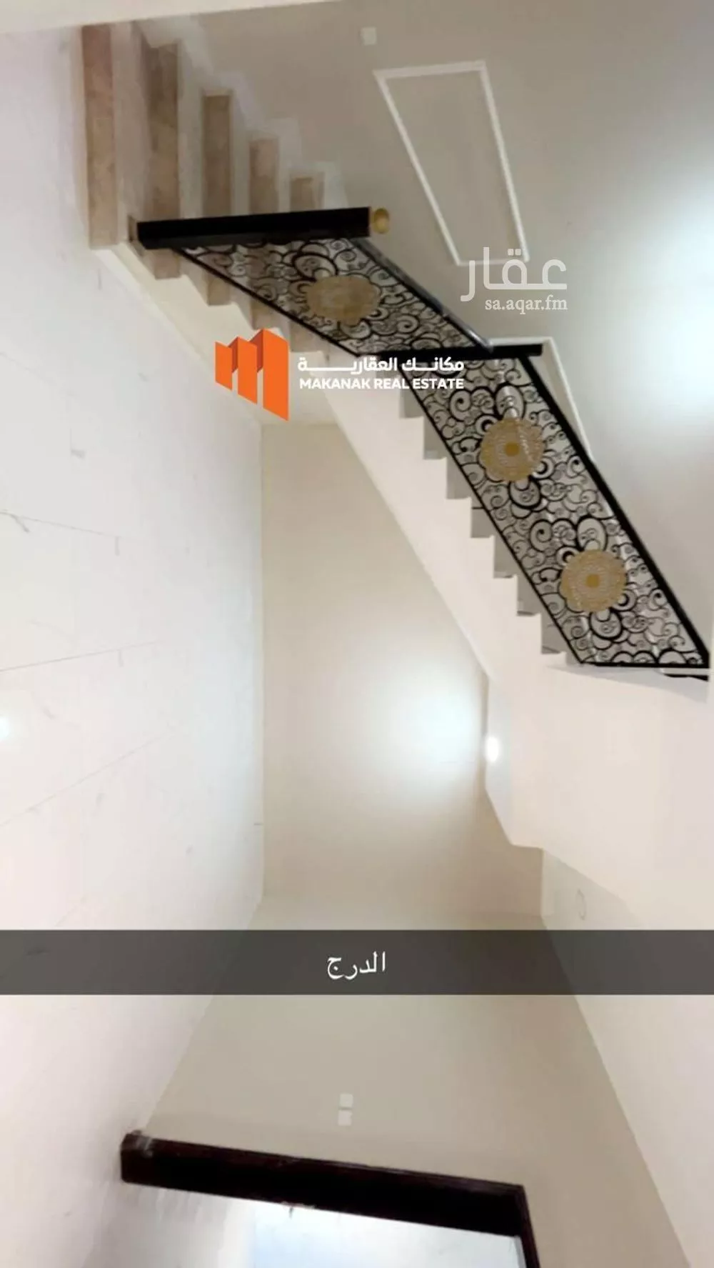 9 bedroom villa in Al Aqiq, Eastern Province 16