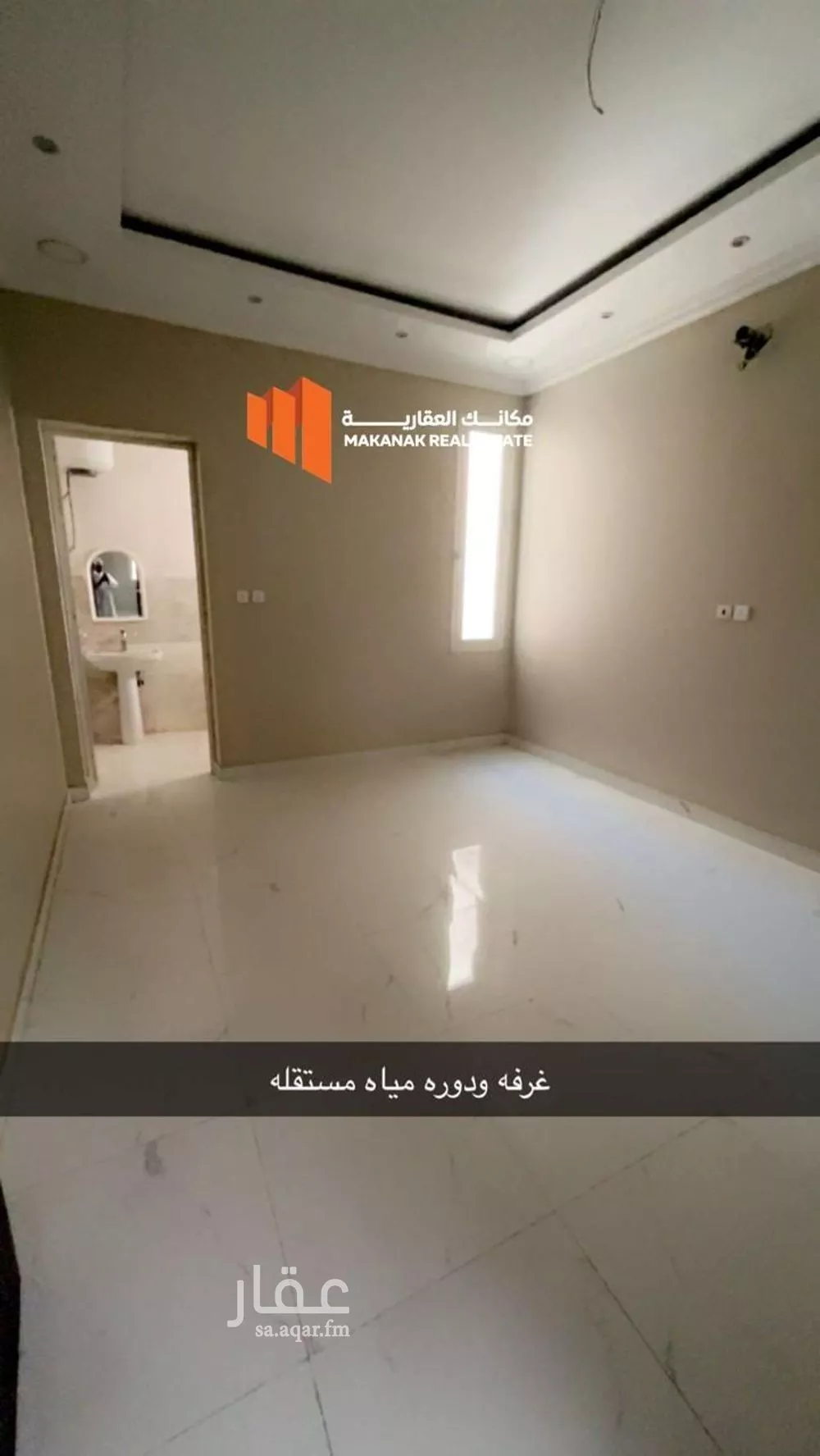 9 bedroom villa in Al Aqiq, Eastern Province 17