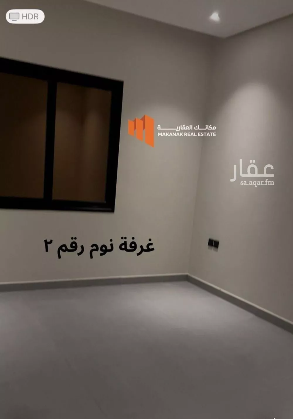 شقة 3 غرف في البحر 3