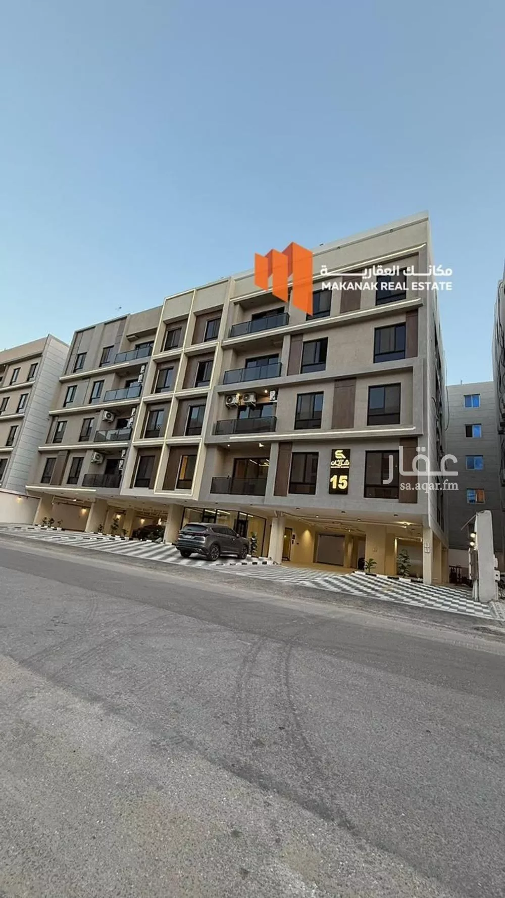 شقة 3 غرف في الحمرا 1