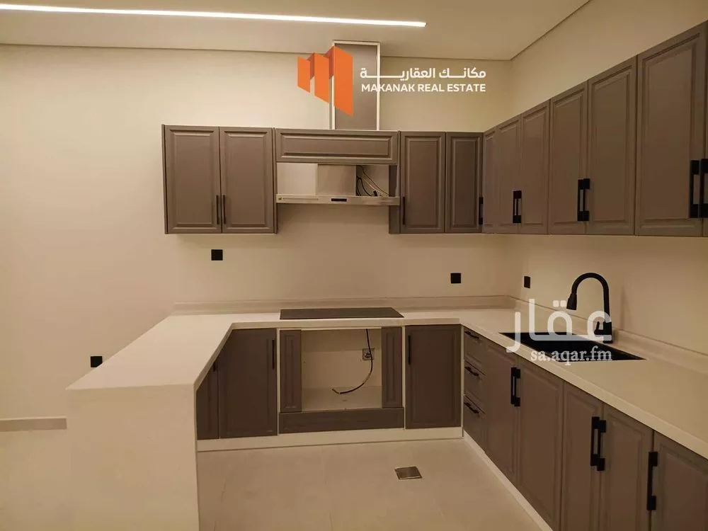 شقة 3 غرف في الصدفة 5