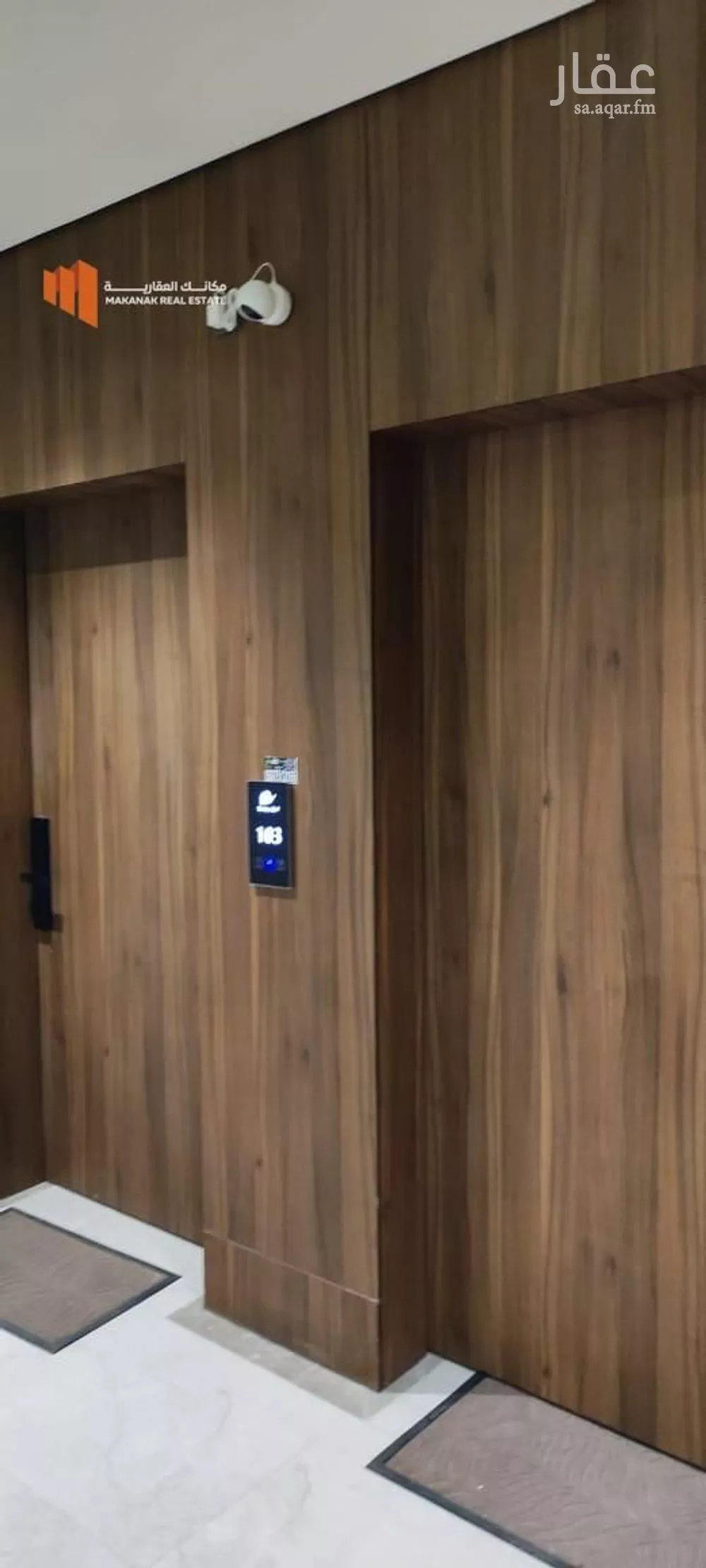 شقة 3 غرف في الحمرا 1