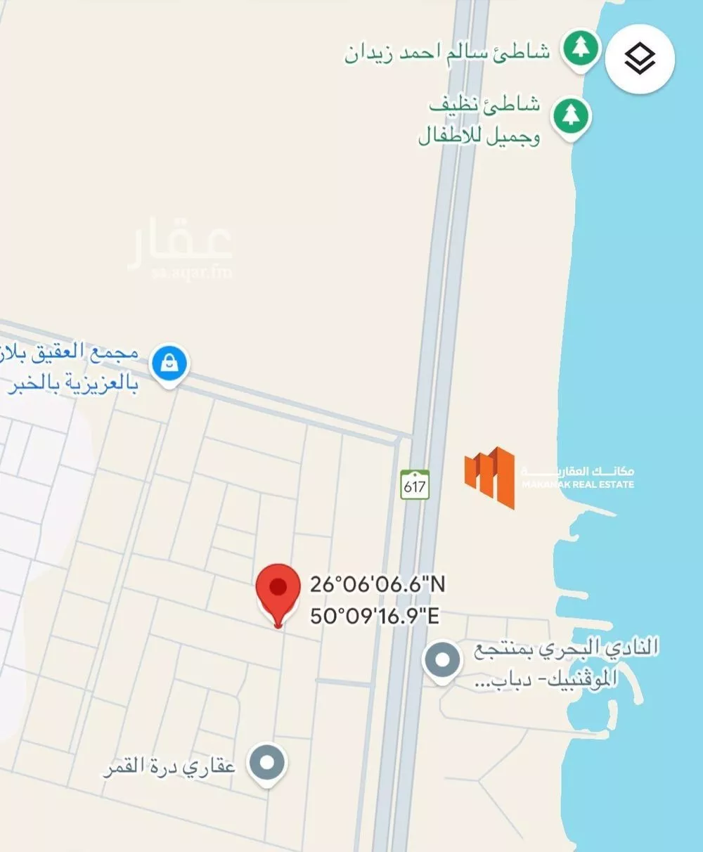 أرض 418 م² في العقيق 2