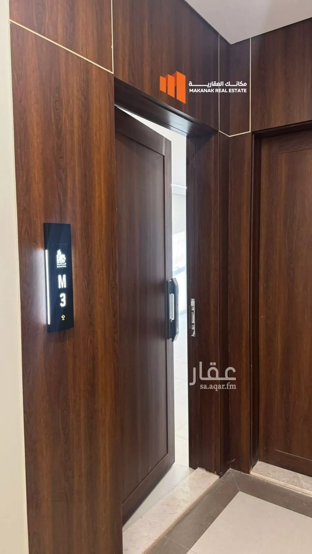 3 bedroom apartment in Al Bahr 2