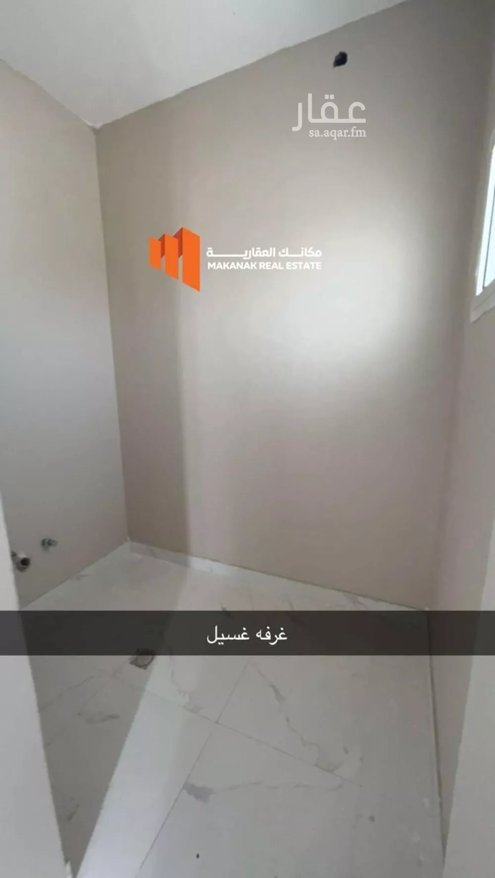 9 bedroom villa in Al Aqiq, Eastern Province 11