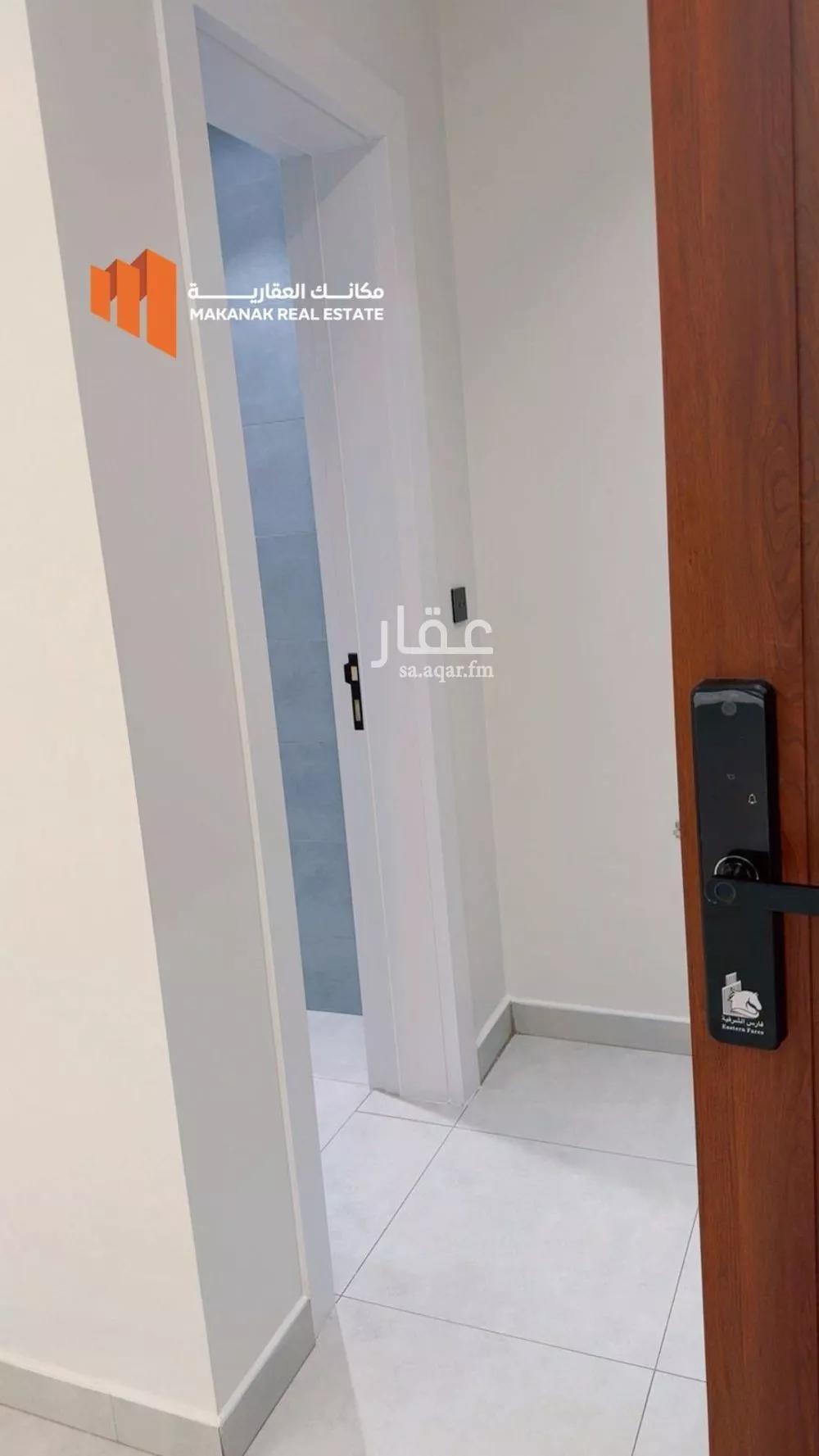 شقة 3 غرف في الصدفة 2