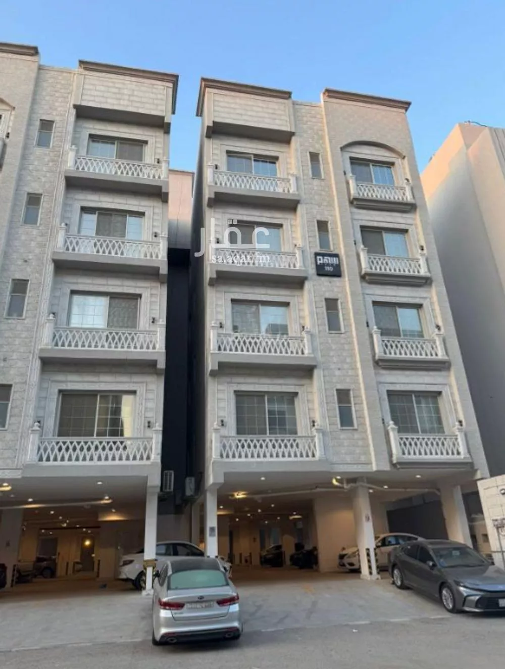 شقة 3 غرف في الحمرا 1