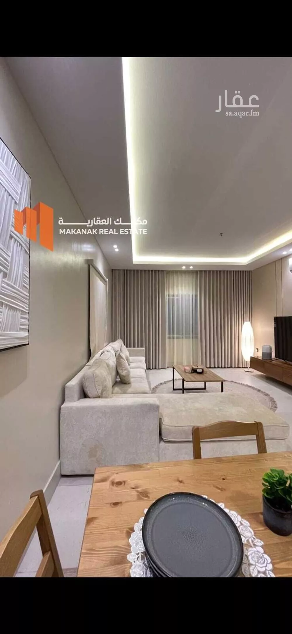 شقة 3 غرف في الحمرا 4