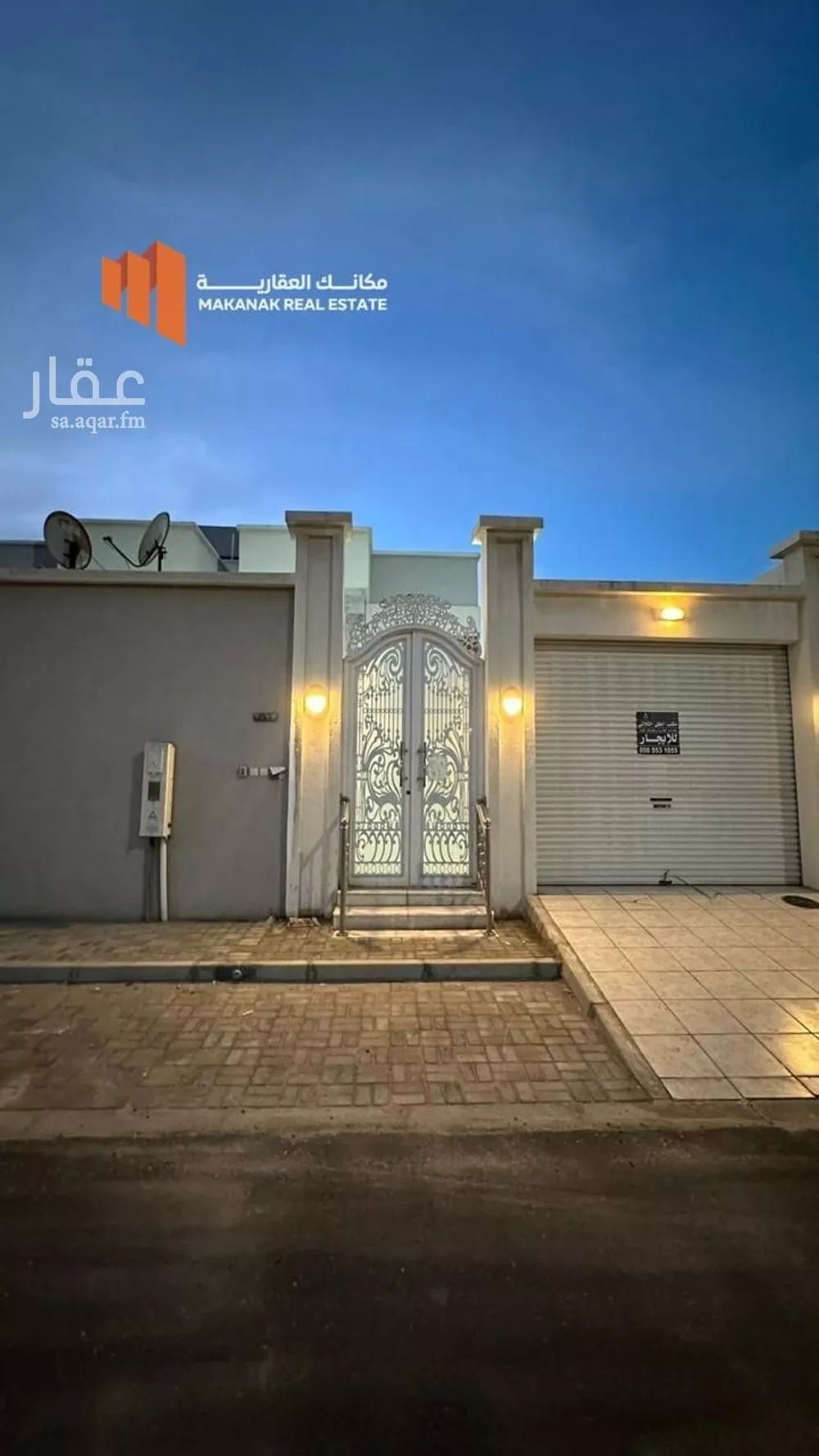 4 bedroom villa in Al Amal, Eastern Province 17