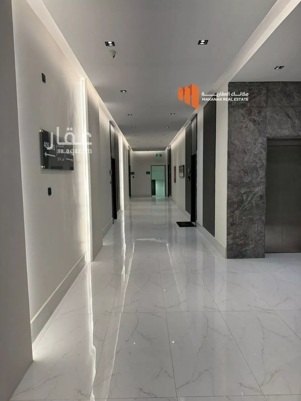 شقة 3 غرف في الحمرا 3