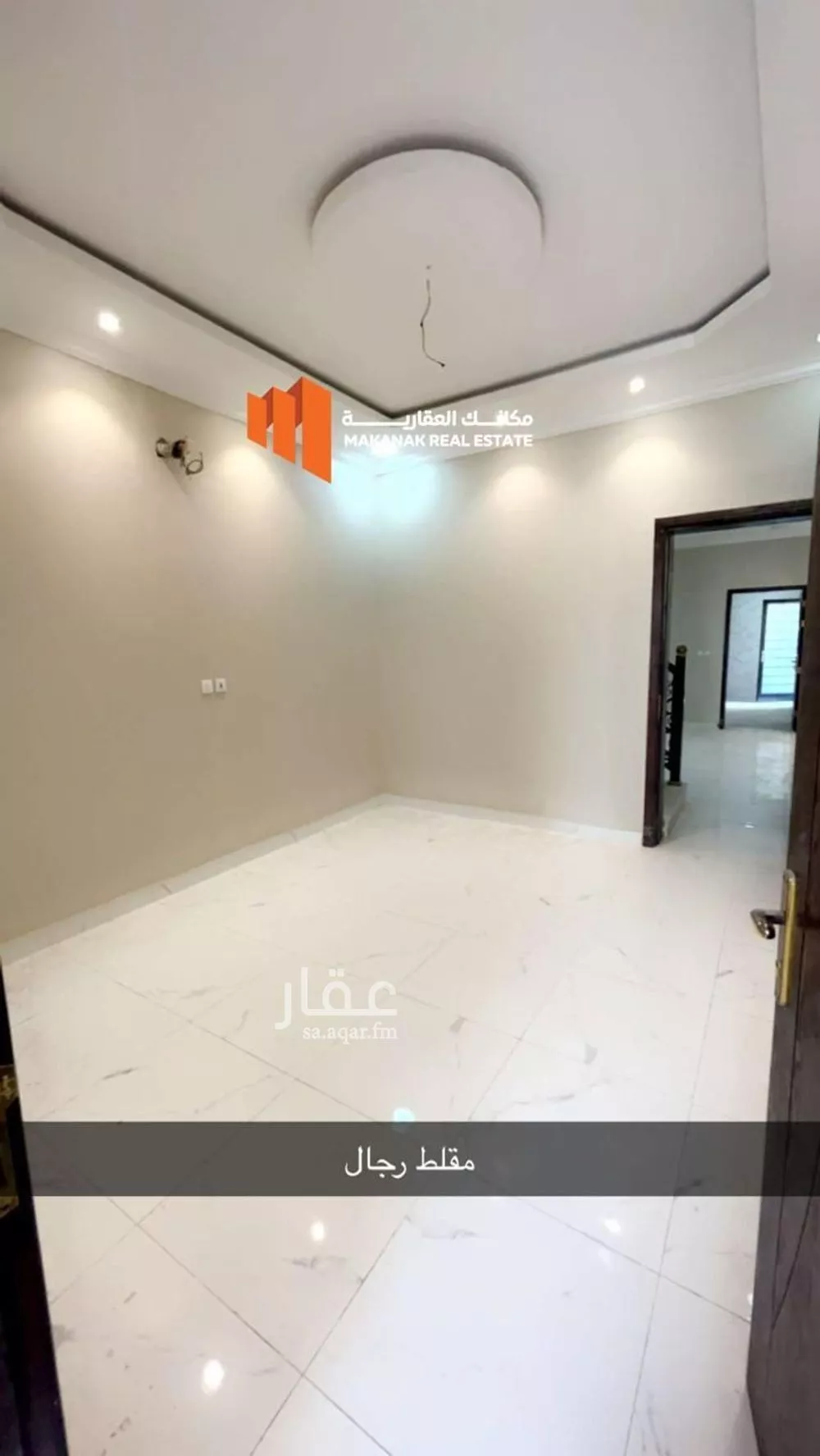 9 bedroom villa in Al Aqiq, Eastern Province 10