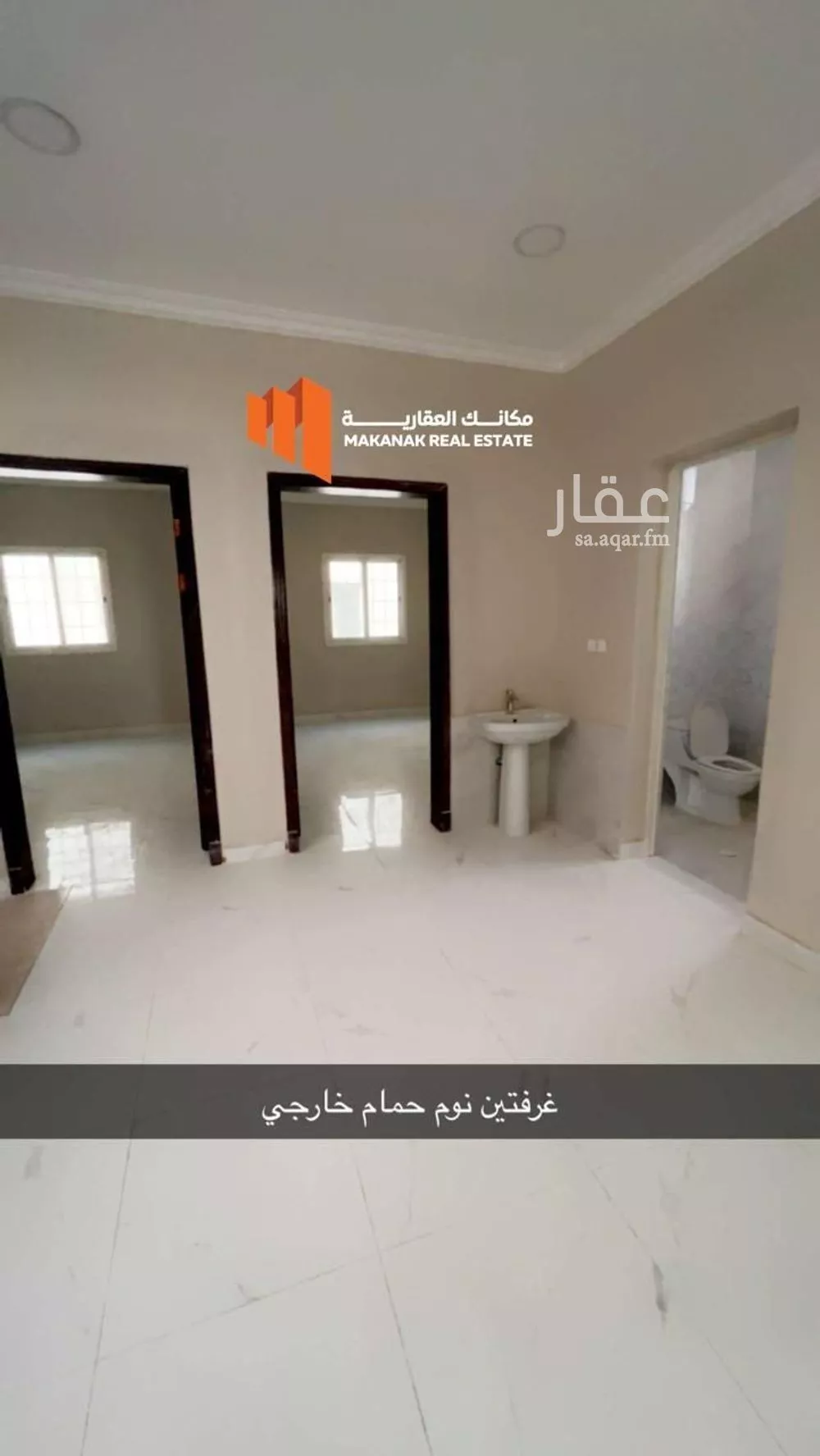 9 bedroom villa in Al Aqiq, Eastern Province 13