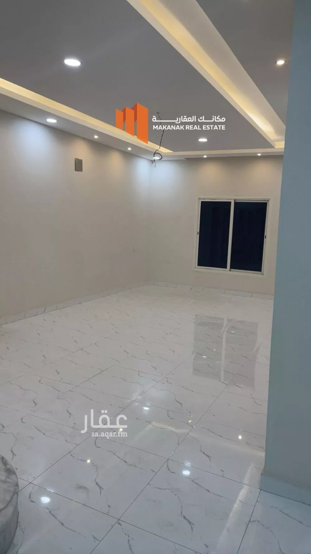 دور 5 غرف في المنار 5