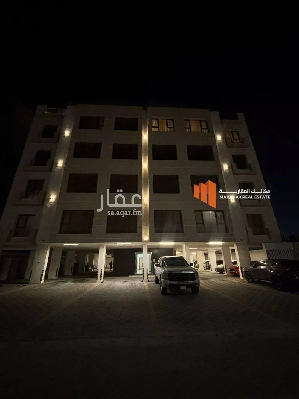 شقة 3 غرف في السيف 1