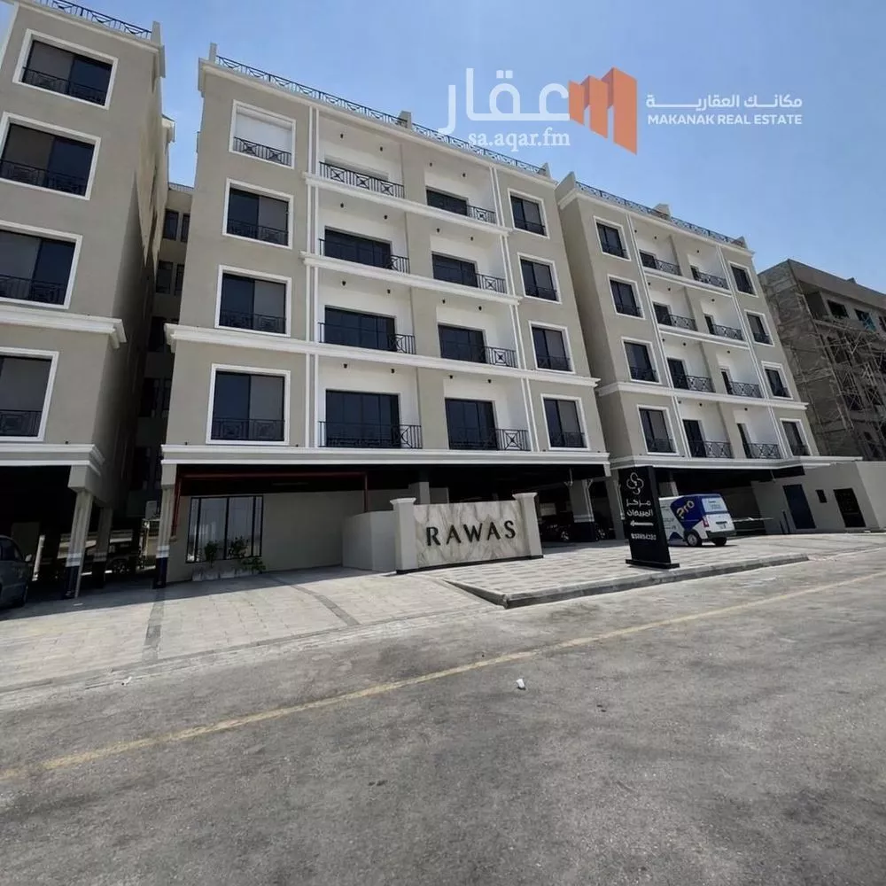 3 bedroom apartment in As Saif 1