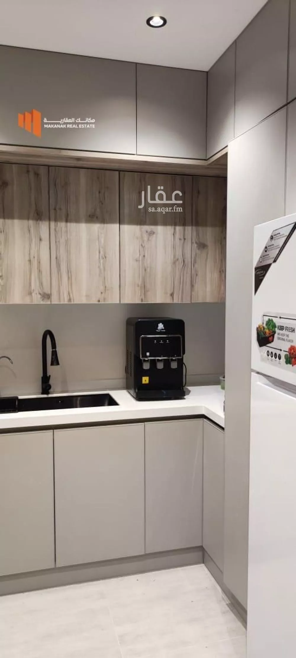 شقة 3 غرف في الحمرا 2