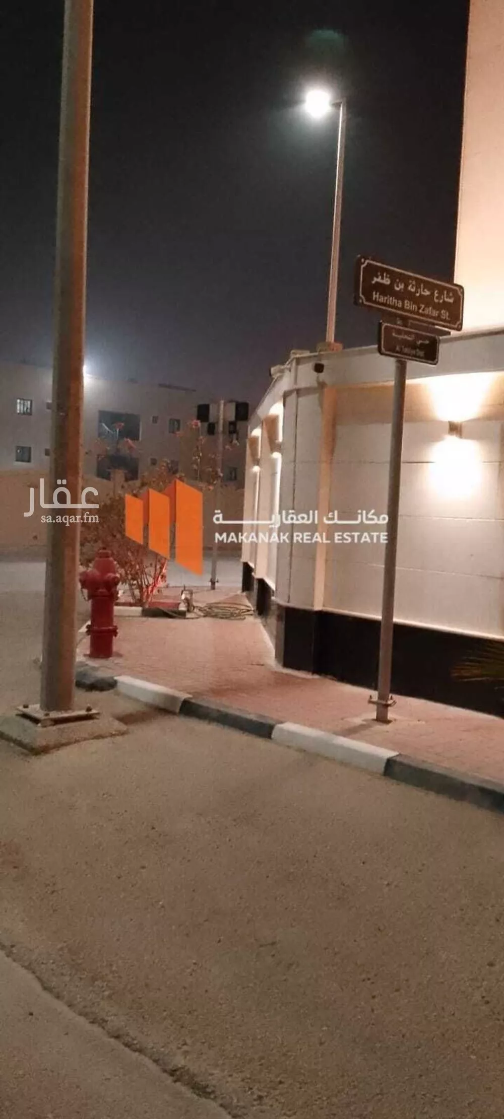 4 bedroom villa in At Tahliyah, Eastern Province 8