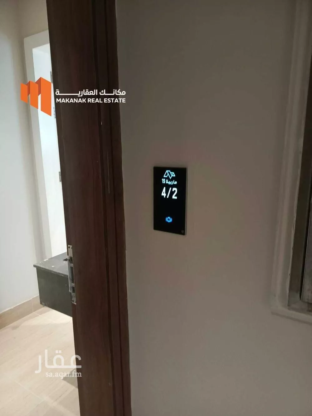 شقة 3 غرف في الحمرا 2