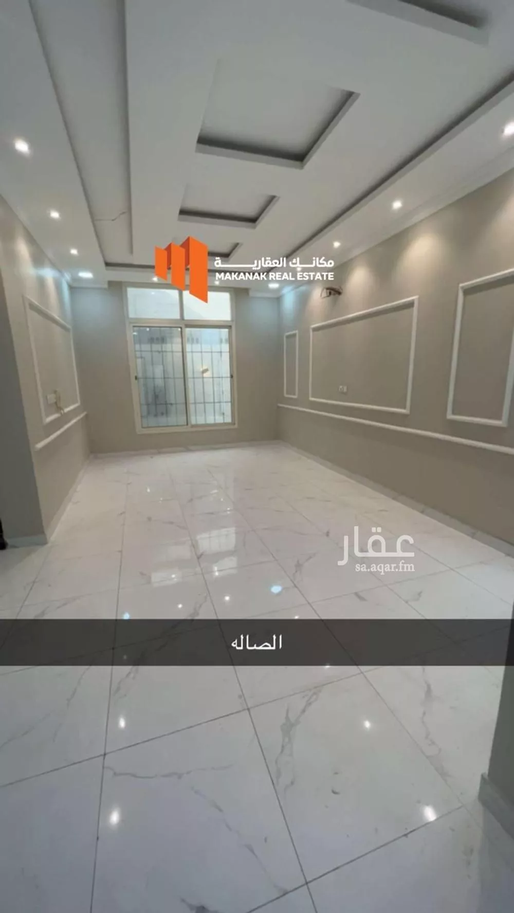 9 bedroom villa in Al Aqiq, Eastern Province 14