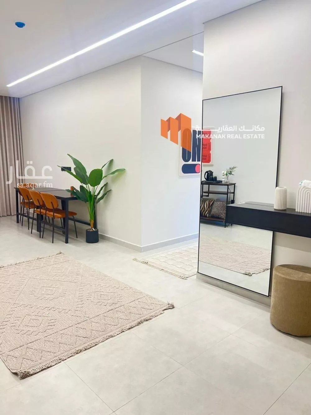 شقة 3 غرف في الصدفة 3