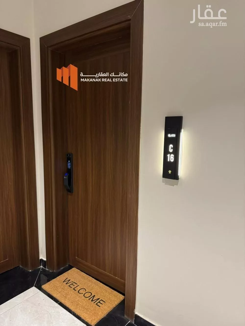 شقة 3 غرف في الحمرا 2