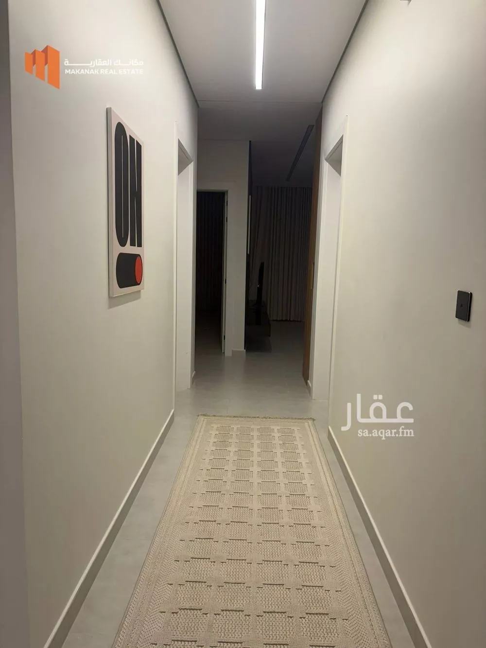 شقة 3 غرف في الصدفة 2