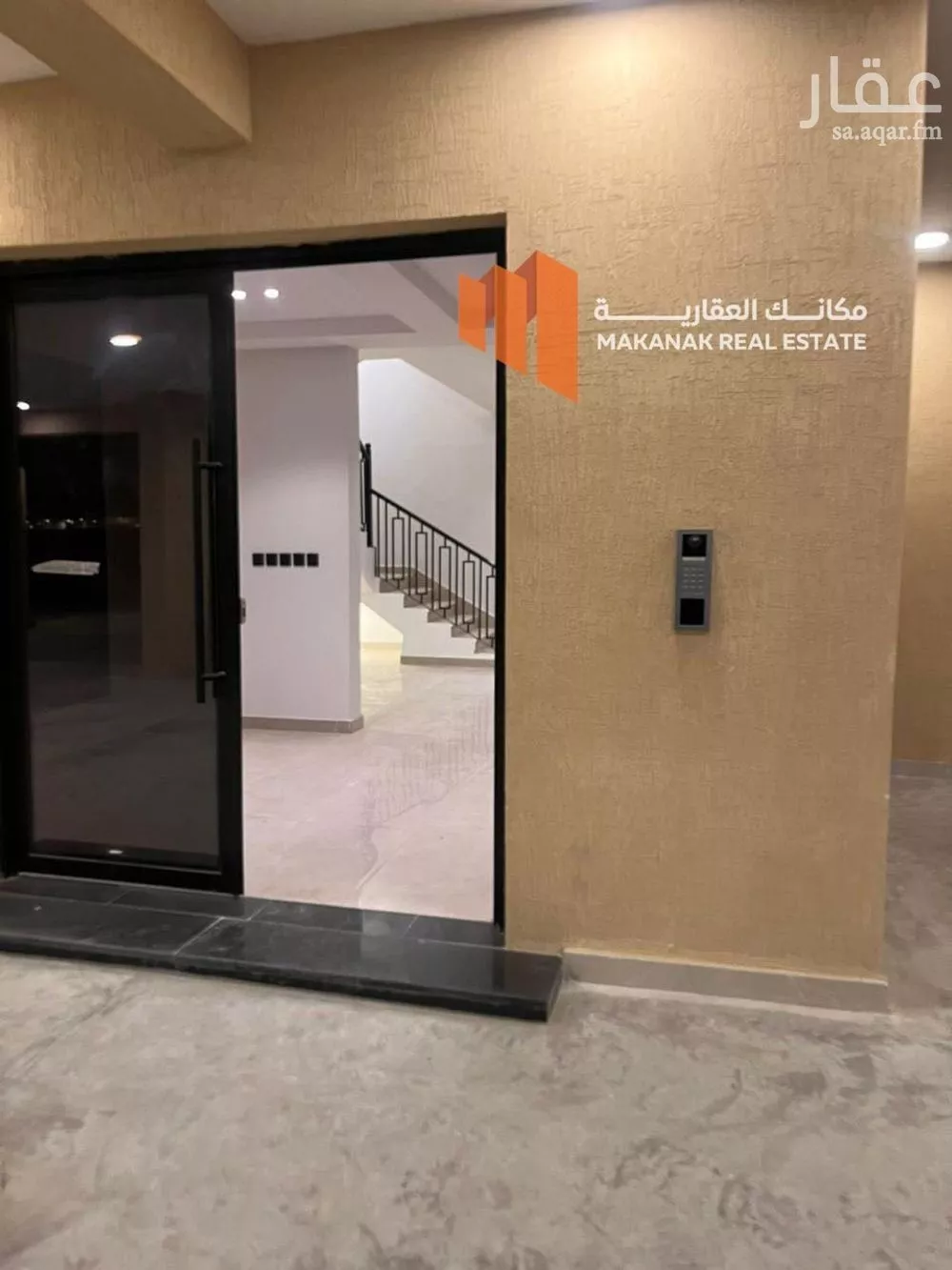 شقة 2 غرف في الحمرا، الخبر 9