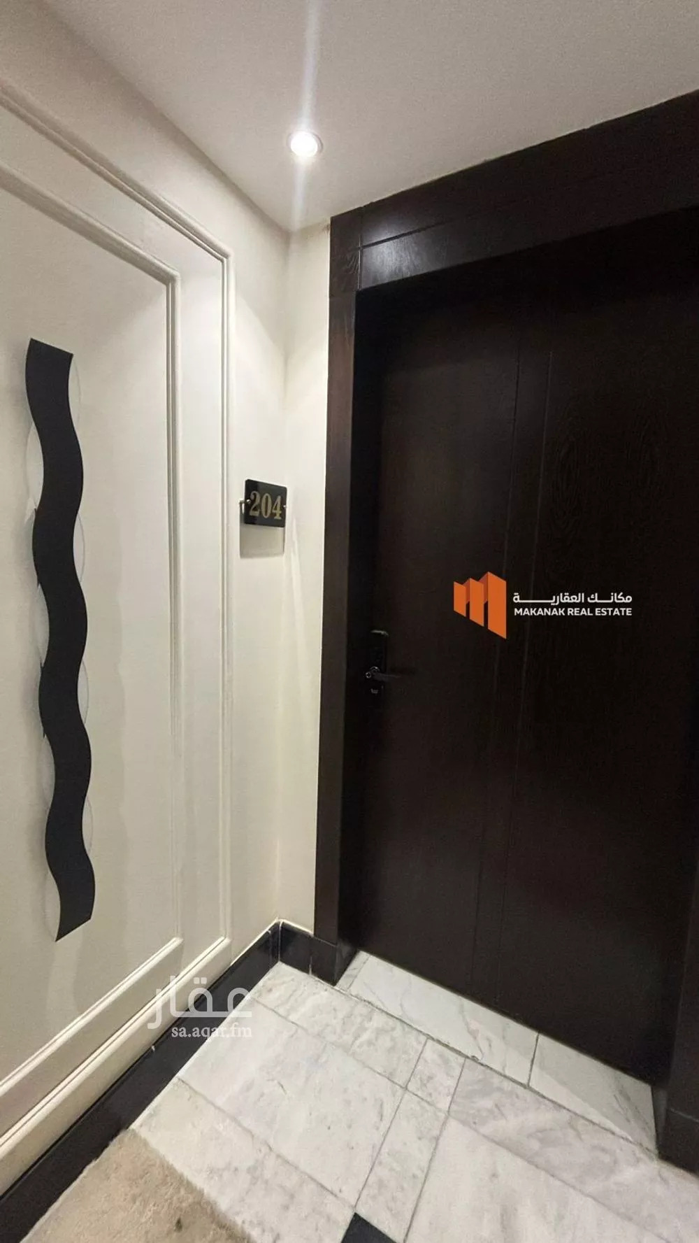 شقة 3 غرف في السيف، الدمام 22