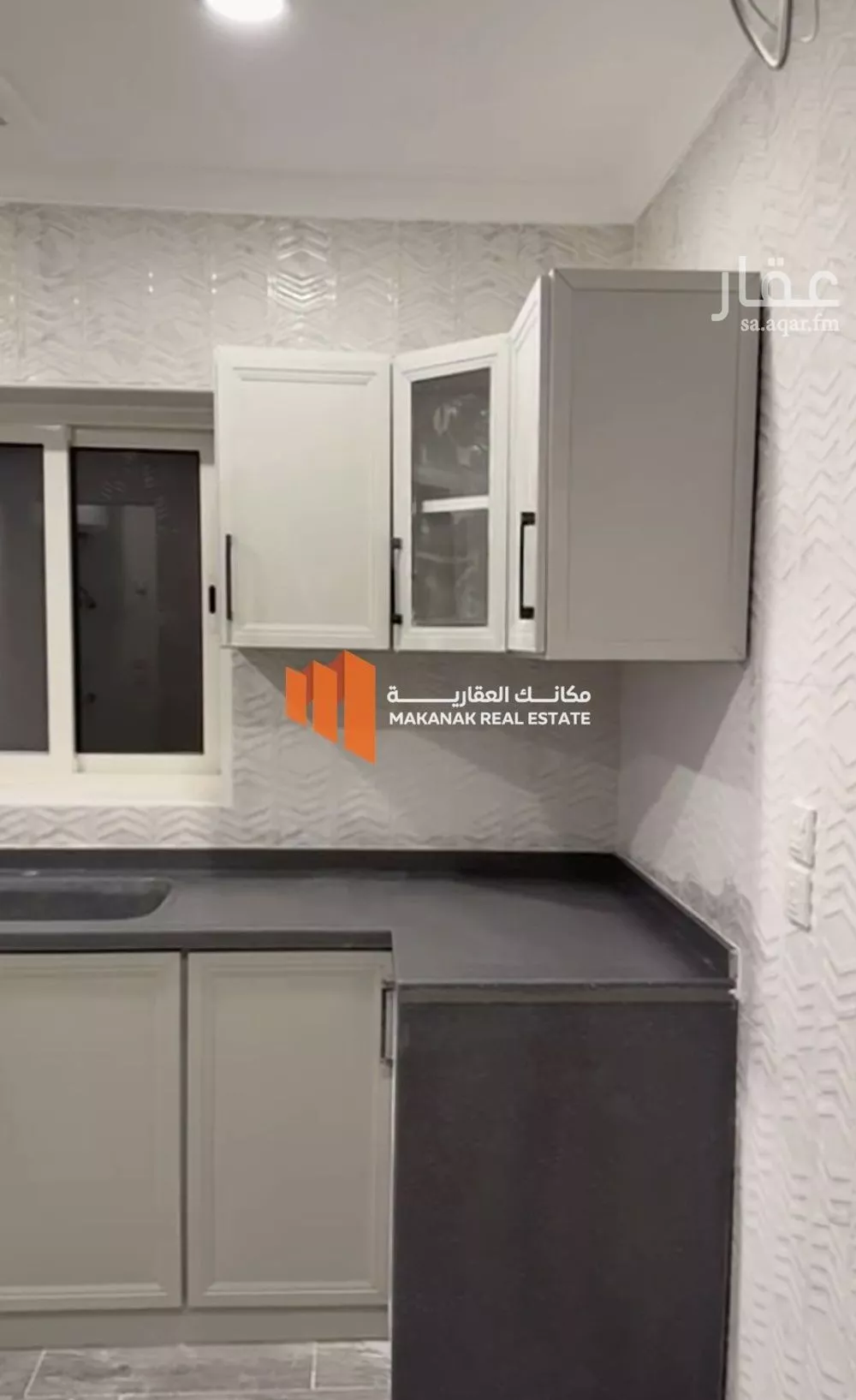 3 bedroom apartment in Al Hamra 1