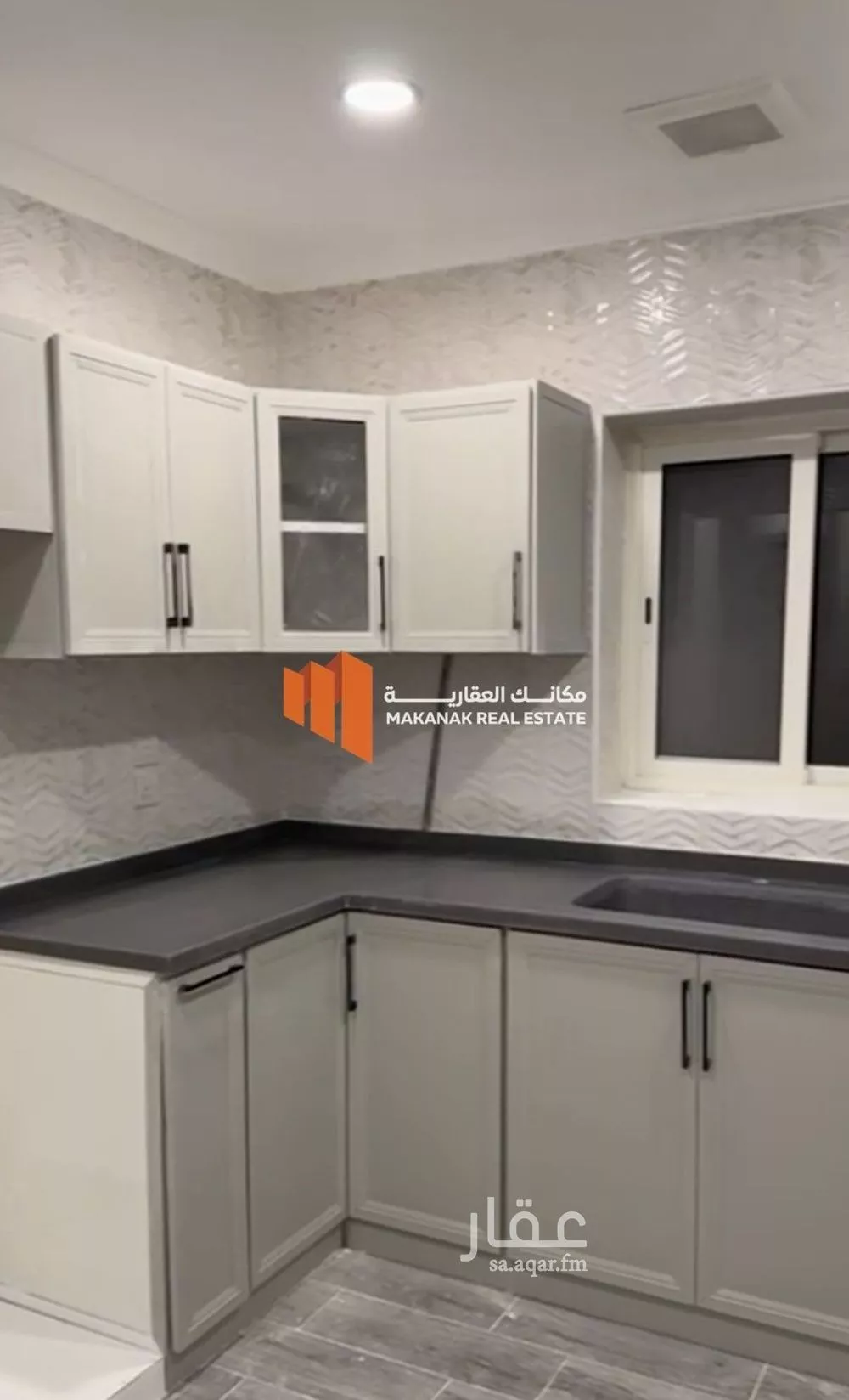 3 bedroom apartment in Al Hamra 3