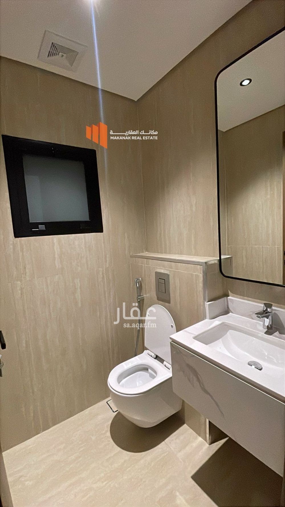 3 bedroom apartment in Al Khour, Eastern Province 19