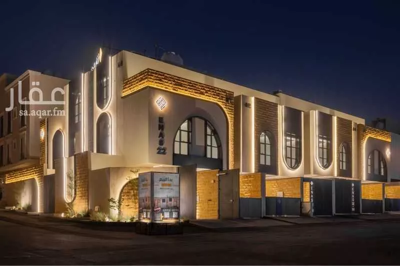 دور 3 غرف في النرجس 1